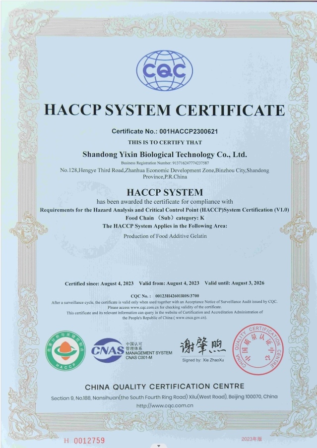 HACCP
